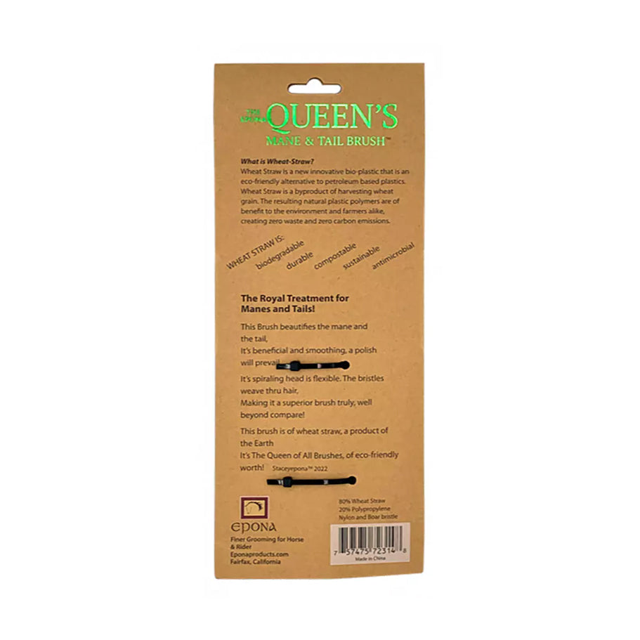 Epona Queen's Brush ***STAFF PICK***