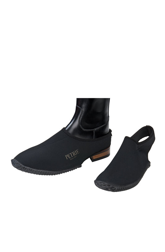 Petrie Boot Protector