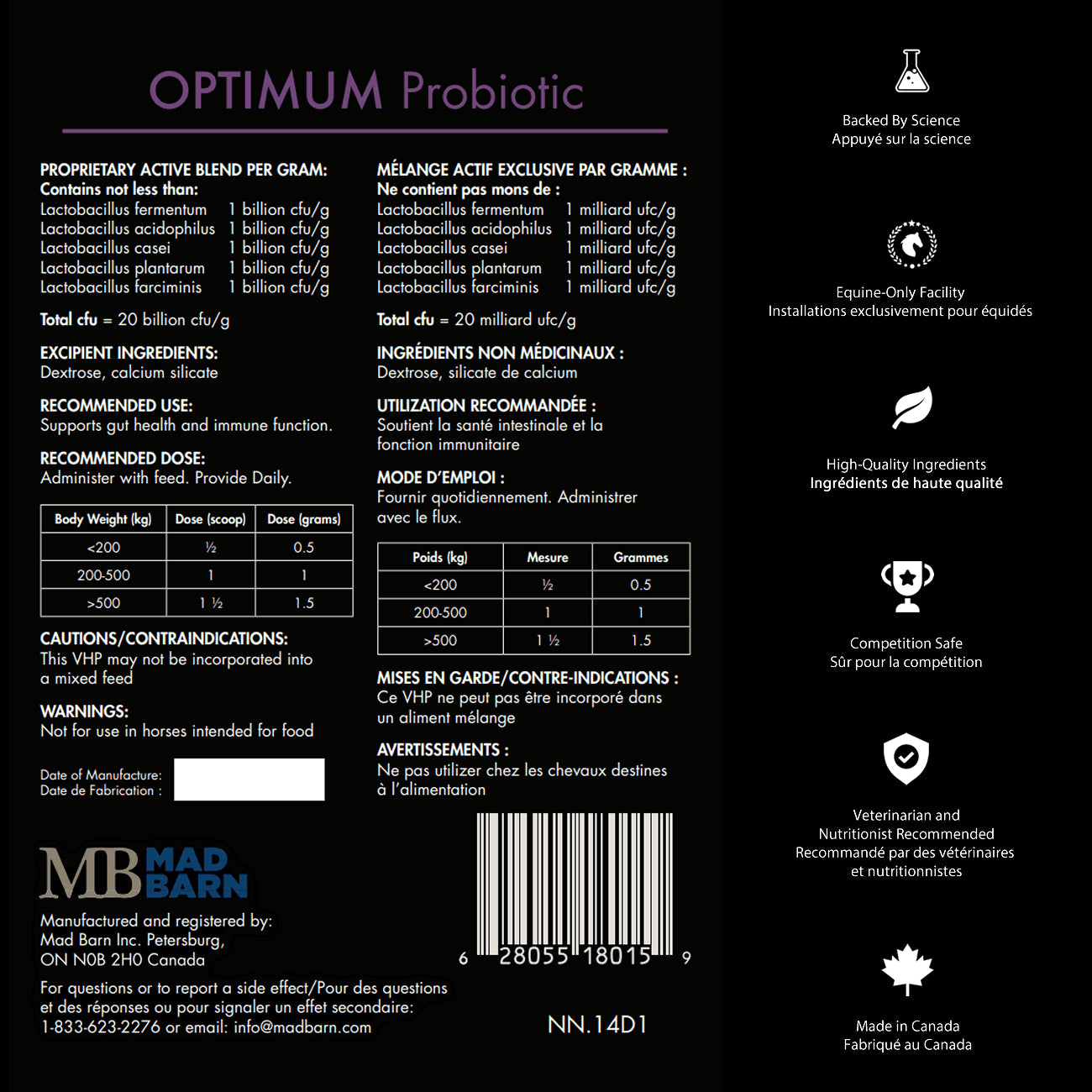 Optimum Probiotic - 60g Foil Pouch