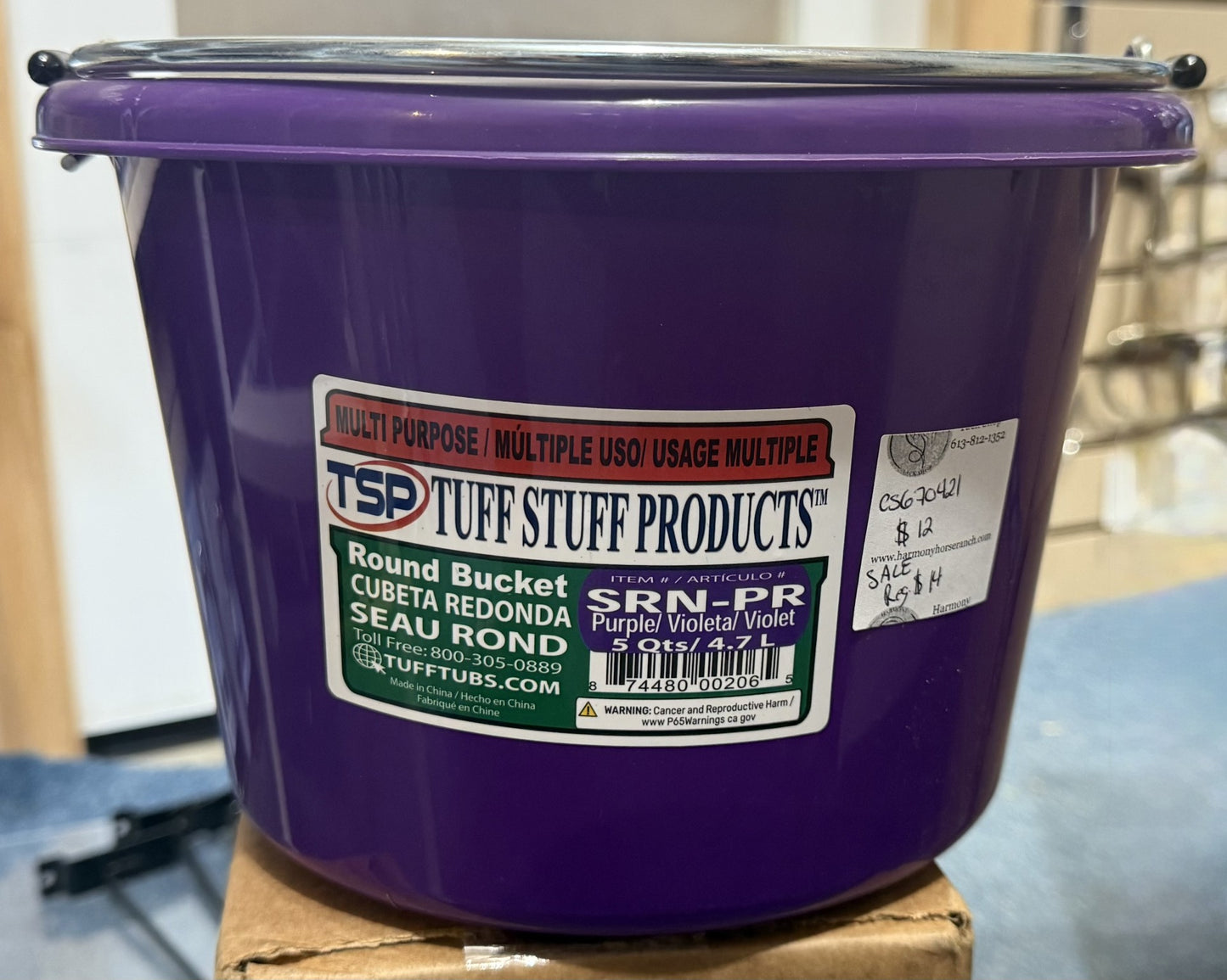 Tuff Stuff Small Round Buckets 5QT Various Colours