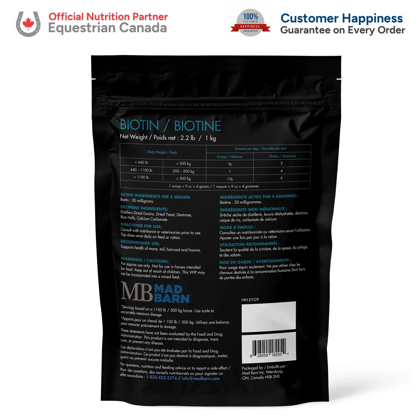 Mad Barn Biotin - 0.5% 5,000mg/kg - 250 servings
